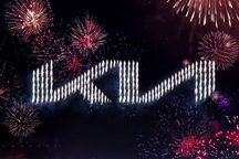 Kia giới thiệu logo mới bằng màn lập kỷ lục... bắn pháo hoa