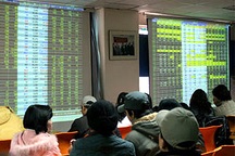 Hội nghị ADB: Cơ hội nào cho cổ phiếu ngân hàng?