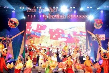 Mối quan hệ Việt- Lào là hiếm có trên thế giới 