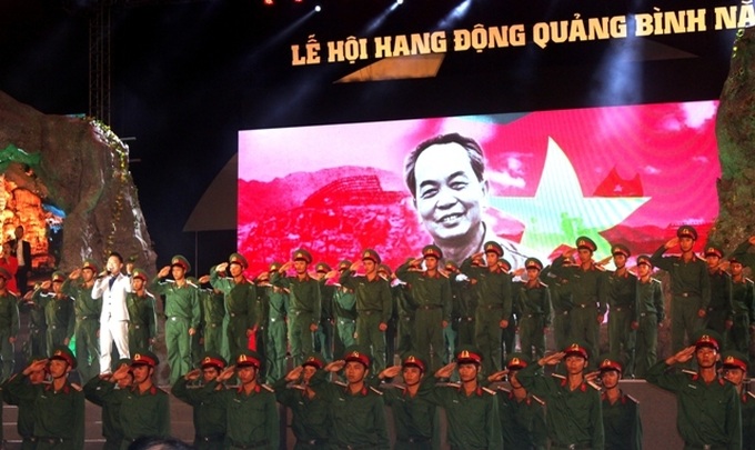 Quảng Bình, Sơn Đoòng,