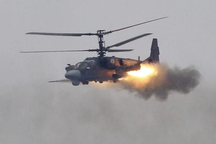 Ukraine tuyên bố hạ 3 trực thăng hiện đại nhất của Nga trong vòng 30 phút
