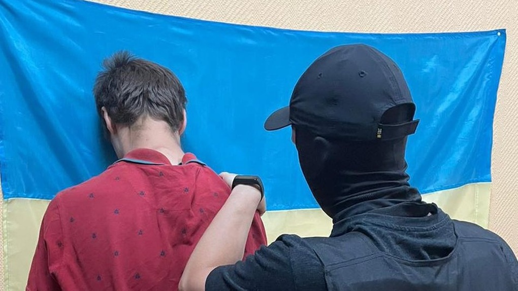 Tiết lộ mục tiêu quân sự bị tình báo Nga săn lùng gắt gao ở Ukraine - 1 Tiết lộ mục tiêu quân sự bị tình báo Nga săn lùng gắt gao ở Ukraine - 1