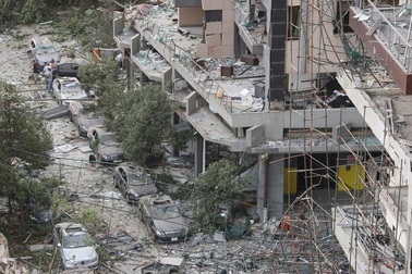 Li Băng cho ủy ban điều tra 4 ngày tìm “thủ phạm” vụ nổ