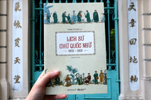 Cuốn sách "đầy đủ nhất" về lịch sử hình thành và phát triển chữ quốc ngữ
