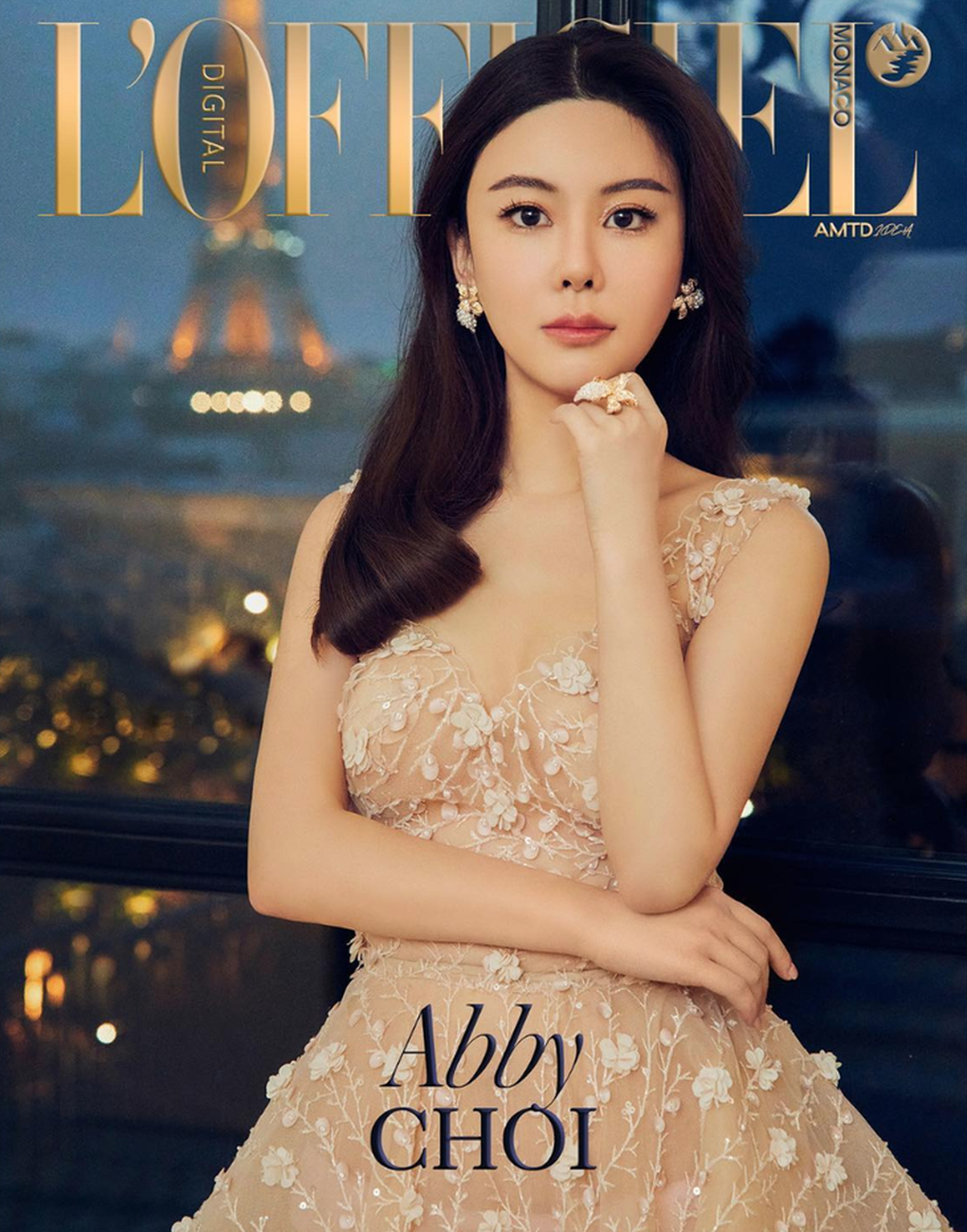 Vợ của Quách Phú Thành bất ngờ bị gọi tên trong vụ người mẫu bị sát hại - 1 Vợ của Quách Phú Thành bất ngờ bị gọi tên trong vụ người mẫu bị sát hại - 1