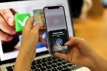 Chi tiết hướng dẫn quét căn cước công dân để xác thực sinh trắc học