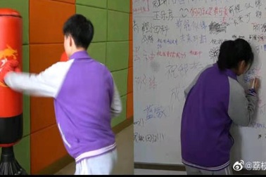 Trường học mở phòng trút giận để giải tỏa cảm xúc cho học sinh