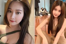 Nữ Youtuber xinh đẹp gây tranh cãi khi bán bộ ảnh NFT kèm lời hứa "hấp dẫn"