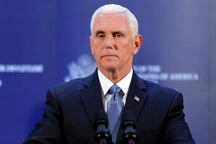 Ông Mike Pence ngừng tranh cử tổng thống Mỹ