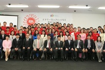 BrSE Việt Nam liệu có được chào đón tại Nhật?