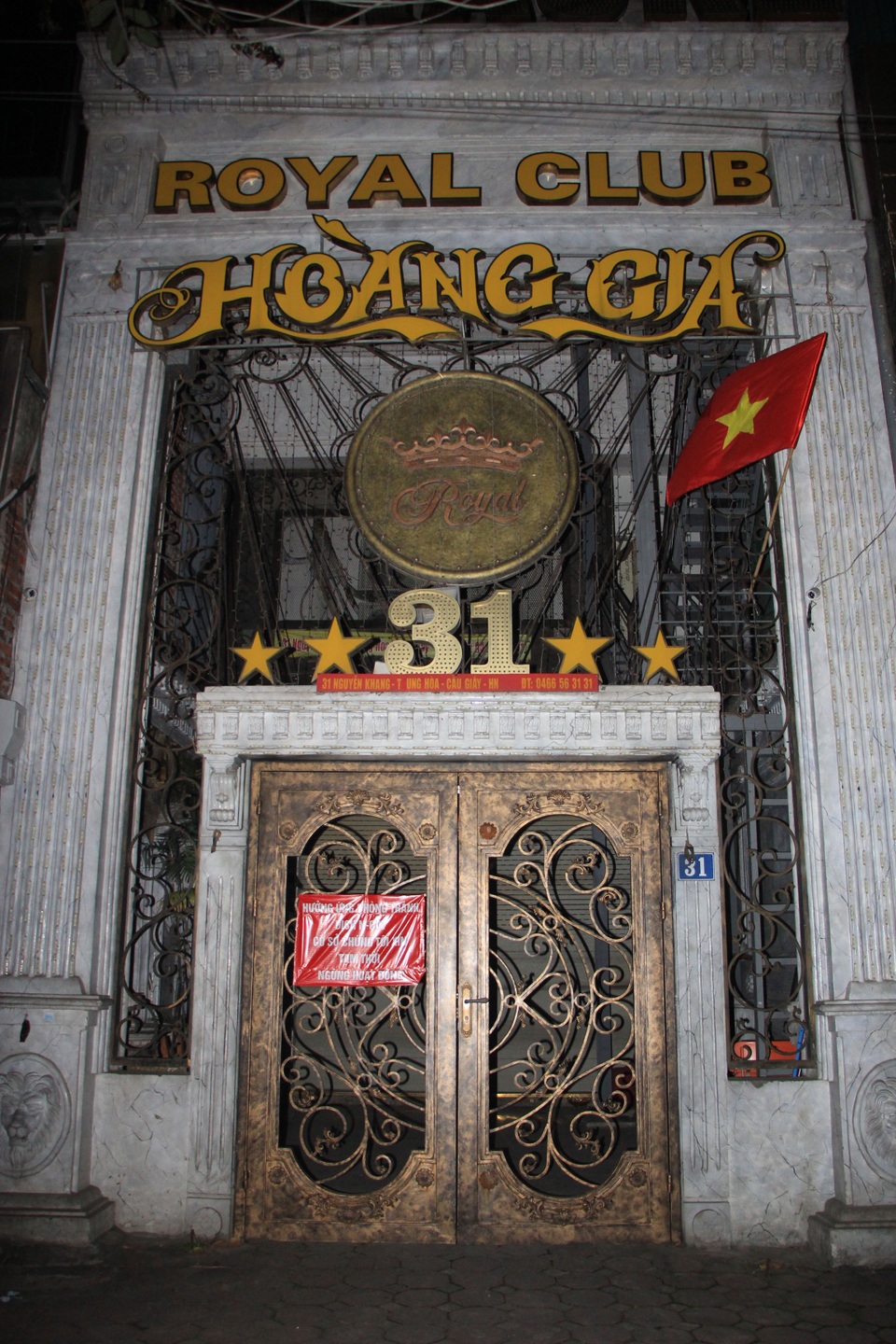 Phố karaoke Hà Nội im lìm, vắng lặng - 4 Phố karaoke Hà Nội im lìm, vắng lặng - 4
