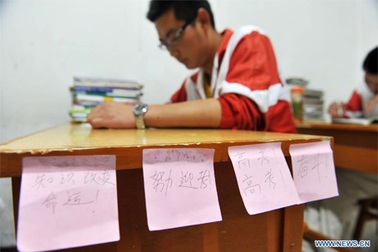 9 triệu sĩ tử thi ĐH, Trung Quốc lắp camera giám sát 300 ngàn phòng thi