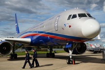 Cựu tướng Nga: Mỹ tự bắn vào chân mình khi đóng băng "Hiệp ước bầu trời mở"