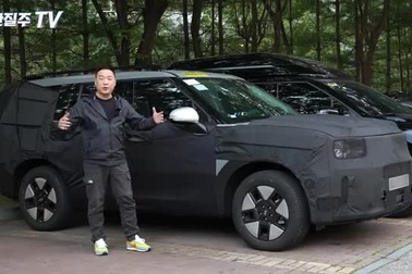 Hyundai Santa Fe mẫu mới lần đầu tiên ra phố