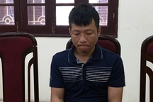 Hà Nội: Phá két sắt, trộm 20 cây vàng đi mua ô tô