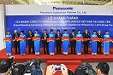 Khánh thành Nhà máy sản xuất máy giặt tại tỉnh Hưng Yên 