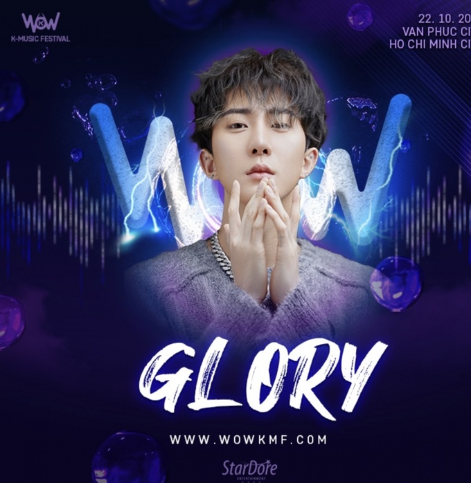 WOW K-Music Festival 2023 còn là sự kiện mở ra cơ hội giao lưu văn hóa đặc biệt giữa Việt Nam, Hàn Quốc.