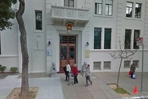 Mỹ nghi nhà nghiên cứu Trung Quốc trốn trong lãnh sự quán ở San Francisco