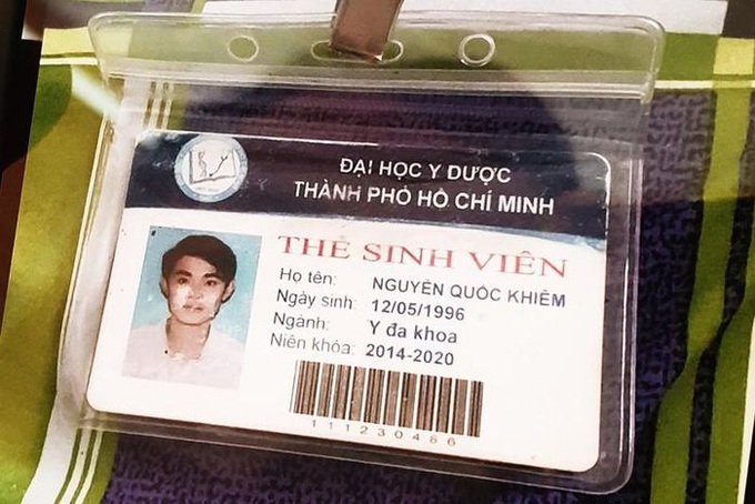 Thẻ sinh viên mà Khiêm sử dụng để đăng ký đi tình nguyện. Ảnh: Plo