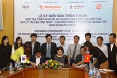 Hàn Quốc hỗ trợ gần 600.000 USD nâng cao chất lượng đào tạo vật lí trị liệu