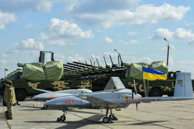 Ukraine thành lập biệt đội UAV cảm tử đầu tiên trên thế giới