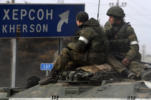 Cư dân vùng Kherson thuộc Ukraine sẽ được cấp hộ chiếu Nga từ cuối năm 2022