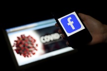 Facebook gián tiếp thừa nhận virus SARS-CoV-2 là do con người tạo ra