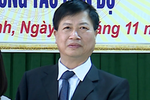 Giám đốc, Phó Giám đốc BHXH tỉnh Bắc Ninh bị khởi tố