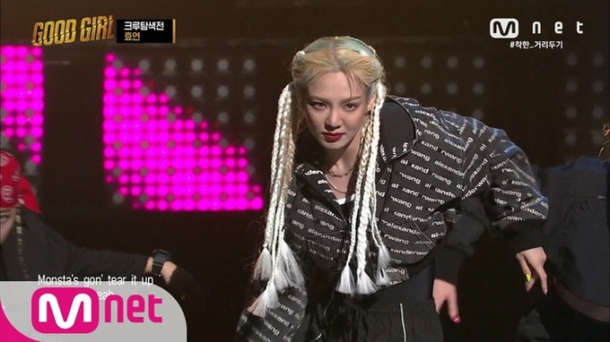Hyoyeon (SNSD) đánh lẻ đi thi Hip Hop: Tóc thắt bím đeo khuyên, đẳng cấp chị Đại khiến đàn em không ngớt lời cảm thán! - Ảnh 10. Hyoyeon (SNSD) đánh lẻ đi thi Hip Hop: Tóc thắt bím đeo khuyên, đẳng cấp chị Đại khiến đàn em không ngớt lời cảm thán! - Ảnh 10.