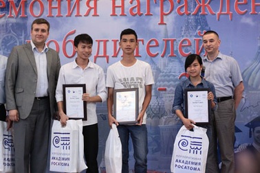 Trao giải cuộc thi Olympic Vật lý “Giáo dục hạt nhân ở Nga”