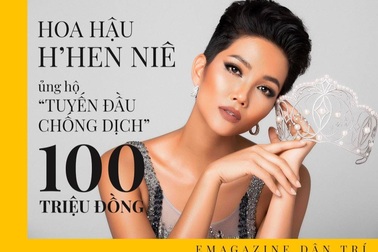 Nghệ sĩ nói gì về việc quyên góp, ủng hộ?