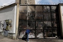 Venezuela bắt 2 đối tượng phá hoại mạng lưới điện quốc gia