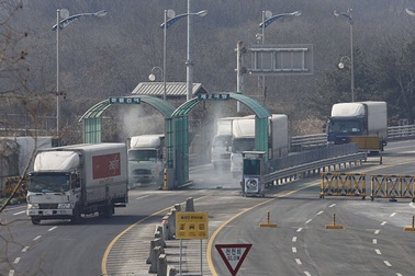 Triều Tiên “đóng băng” tài sản doanh nghiệp Hàn Quốc