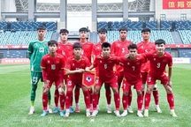 Thi đấu kiên cường, U16 Việt Nam vẫn thua ngược đáng tiếc trước Australia