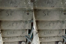 Bé 33 ngày tuổi tử vong trong chậu nước: Nghi phạm là người mẹ