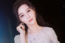 Phạm Băng Băng bị gắn mác "nghệ sĩ ô danh"