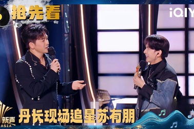 Đan Trường và Tô Hữu Bằng song ca "Biệt khúc chờ nhau"