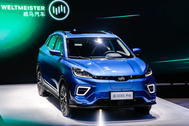 Bong bóng xe điện Trung Quốc xì hơi, 80% start up phá sản