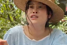 Vụ tố "cú lừa thế kỷ": Công an đang làm việc với hotgirl 9X