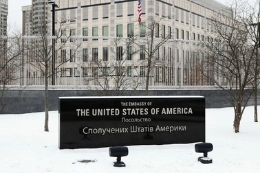 Mỹ phá hủy nhiều thiết bị khi sơ tán khẩn cấp đại sứ quán ở Ukraine
