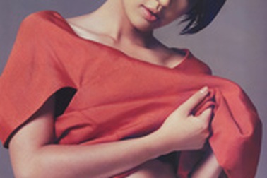 Yoon Eun Hye sẽ tham gia “Ngôi nhà hạnh phúc 2”?