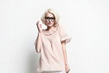 Mua sắm giảm giá 50% với NAFNAF Paris 