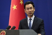 Trung Quốc tuyên bố cắt quan hệ với các công ty Mỹ bán vũ khí cho Đài Loan