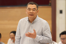 Bộ Công an: "Ông Phạm Nhật Vượng không nằm trong danh sách cấm xuất cảnh"
