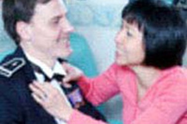 Gả chồng cho con nuôi