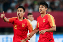 Báo Trung Quốc tố cáo AFC gian lận trắng trợn khi bốc thăm giải U23 châu Á
