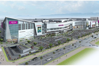 BĐS Tây Hà Nội vẫn là điểm nóng trên thị trường từ nay đến cuối năm 2017