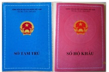 Bỏ sổ hộ khẩu, chứng minh nhân dân là bỏ bớt... “hành là chính”!