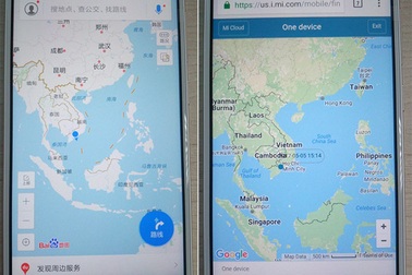 Tất cả điện thoại xách tay từ Trung Quốc đều có bản đồ lưỡi bò