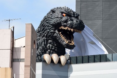 Quái thú Godzilla trở thành đại sứ du lịch Tokyo